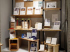 「暮らしに本がある風景」HummingBird Bookshelf 日本橋