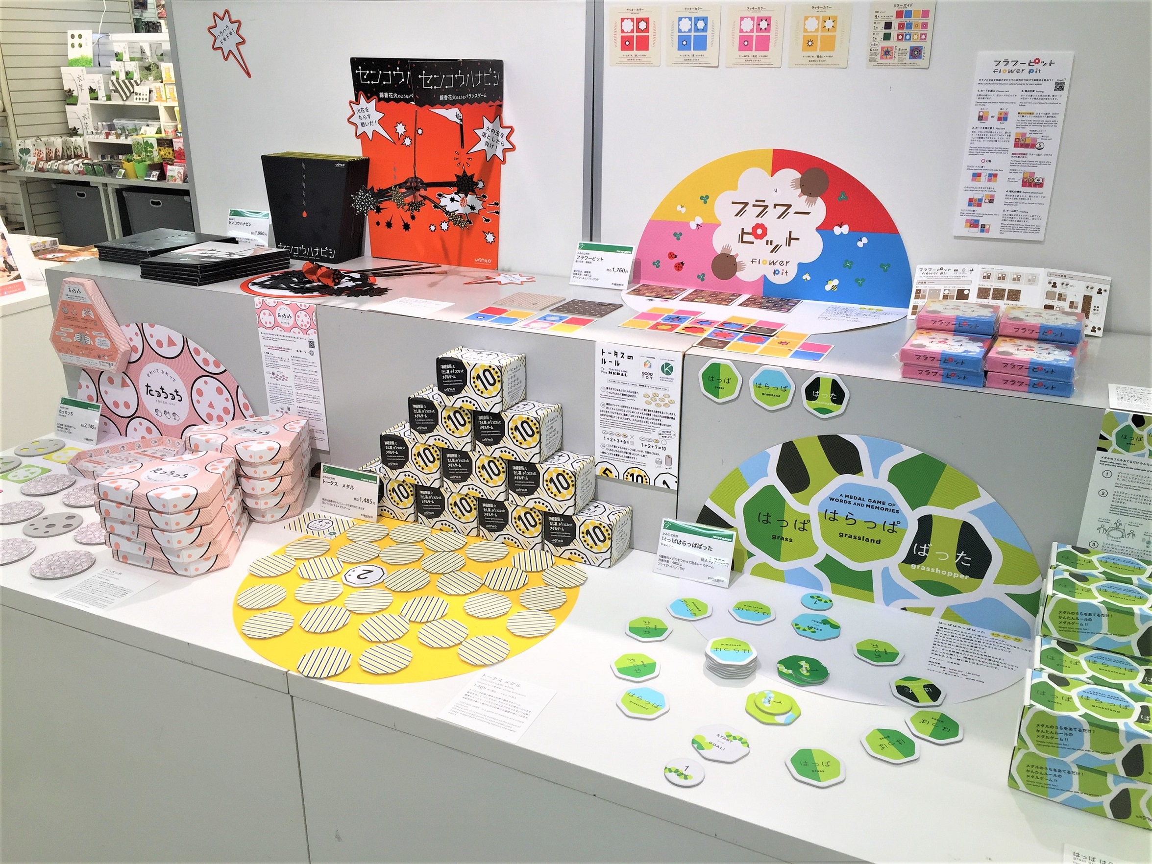 ペーパーゲーム Pop Up Shop 東急ハンズ新宿店７f イベント 紙工通信 福永紙工