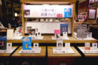Thank you for 10 years 『1冊の本』選書フェア@代官山蔦屋書店