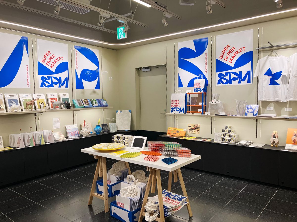 SUPER PAPER MARKET POP UP SHOP@森美術館ショップ | お知らせ
