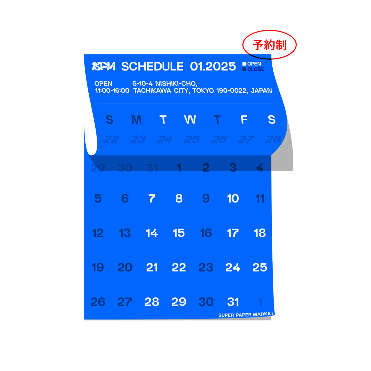 「こちらをご購入ください」NGUYEN VAN TUNG様 2点 まとめ商品 こちらをご購入ください」NGUYEN VAN TUNG様 2点 まとめ商品