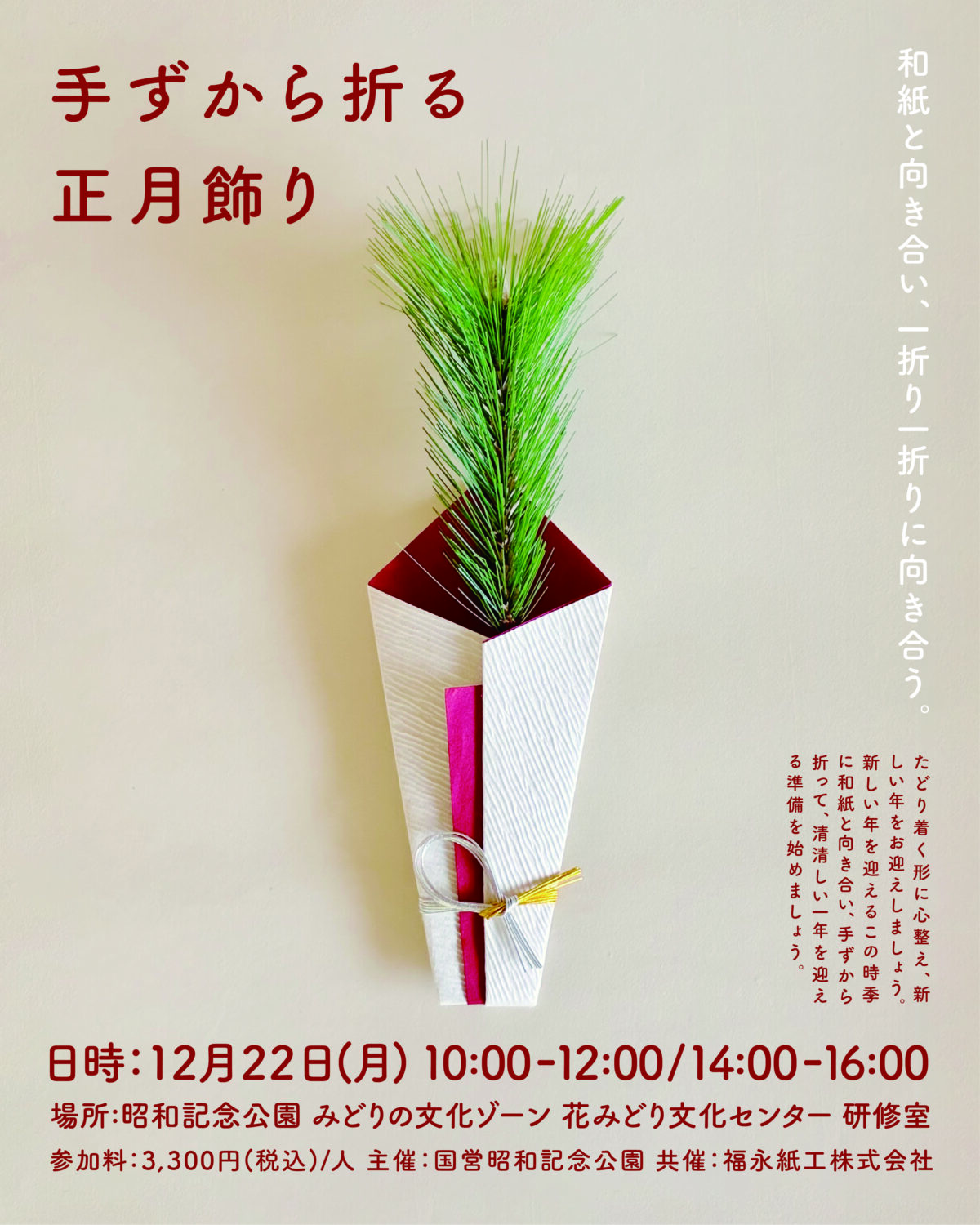 a7fbe3e0bba02bb6ccd209d6449032