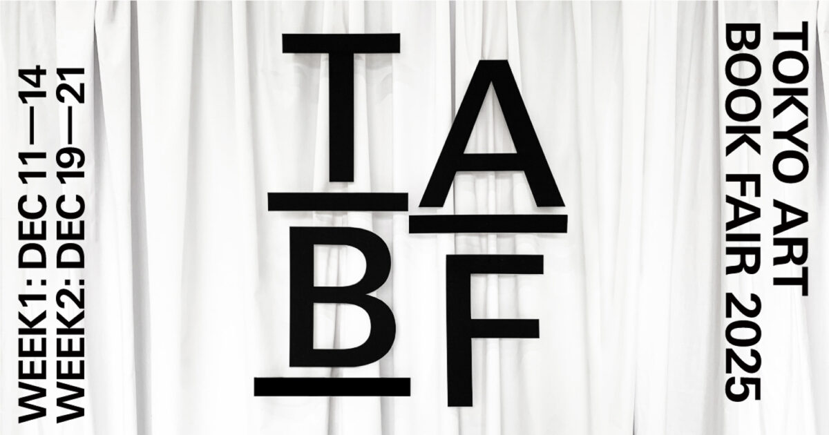 さんぺー BLACKFRIDAY2025 F3キャンバスアート 新品未開封 tabf800-1200x630.jpg