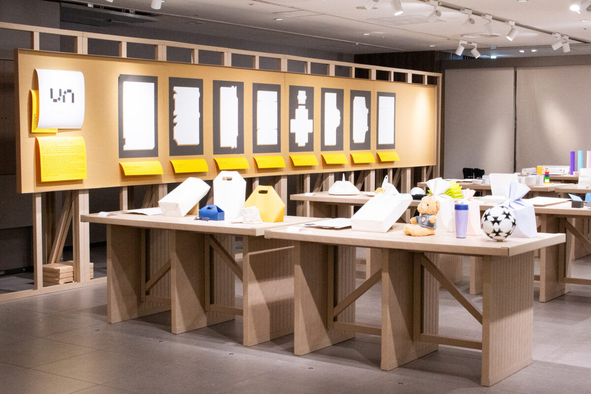 福永紙工ペーパープロダクト20周年記念「SUPER PAPER MARKET IN GINZA